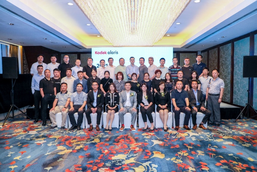 1628670823423222.jpg image002.jpg