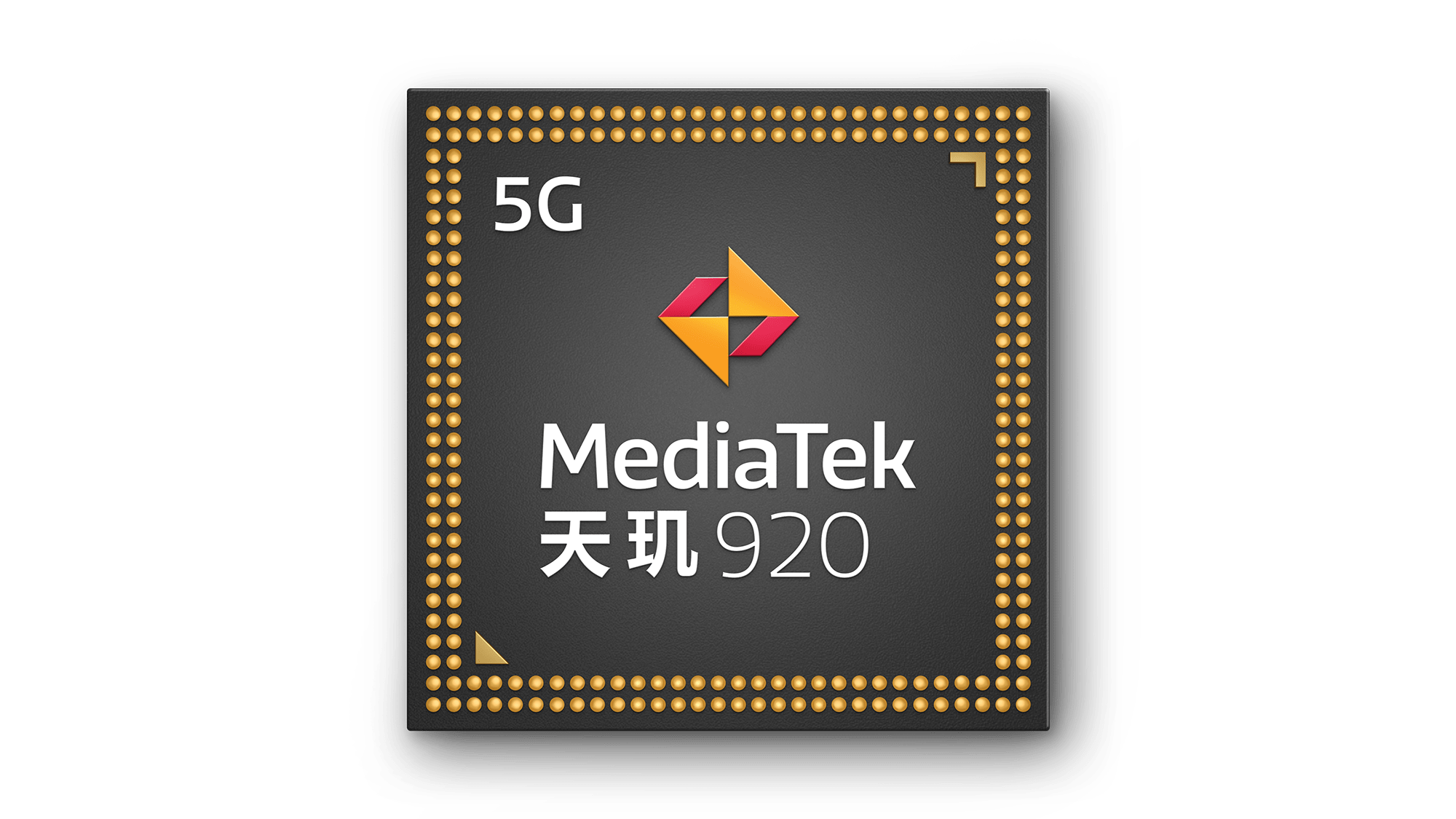 【参考配图】MediaTek天玑920-min.png