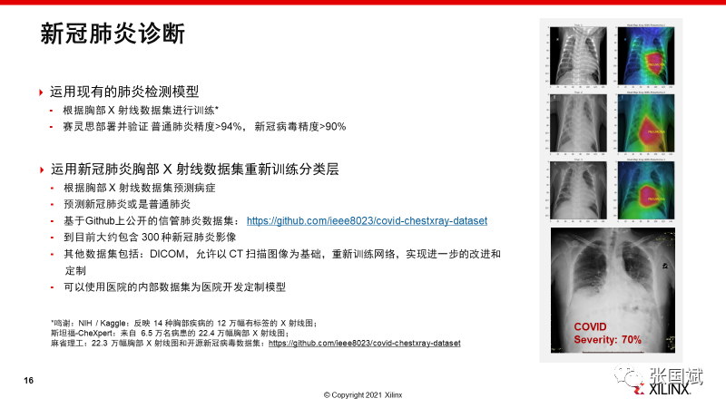 1629080939378412.png 10.png