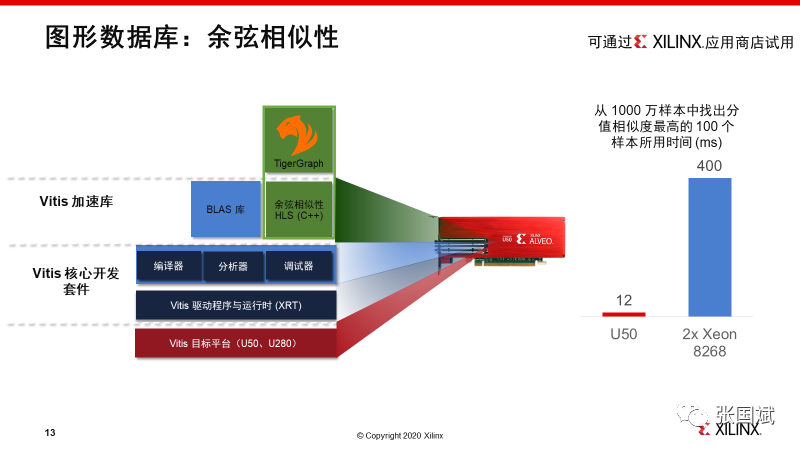 1629080963246437.png 7.png