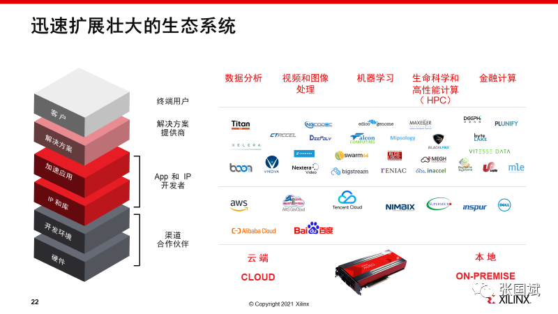 1629080990845842.png 4.png