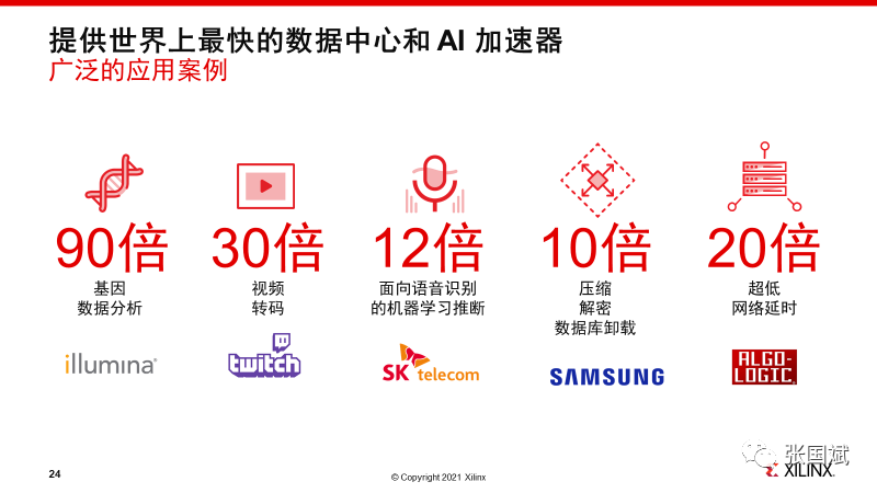 1629080997744592.png 3.png