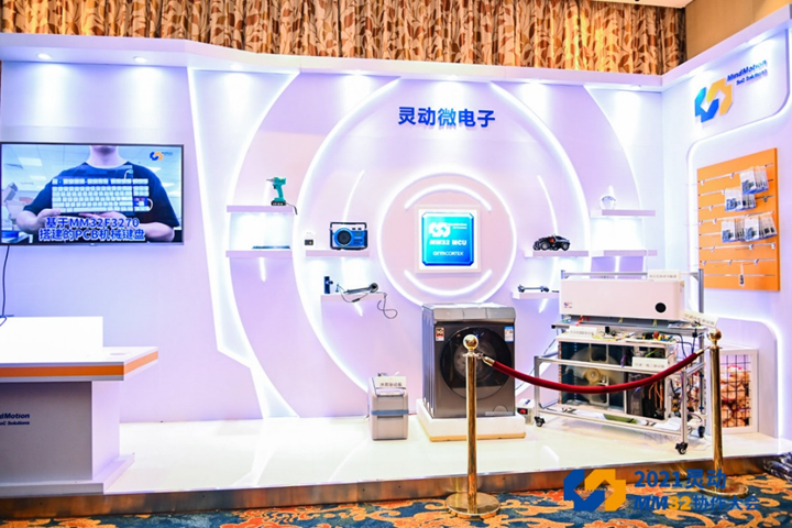 1630458922804210.jpg 10.jpg