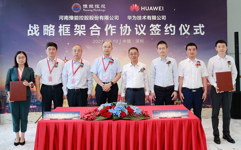 1631499376119103.jpg 1.jpg