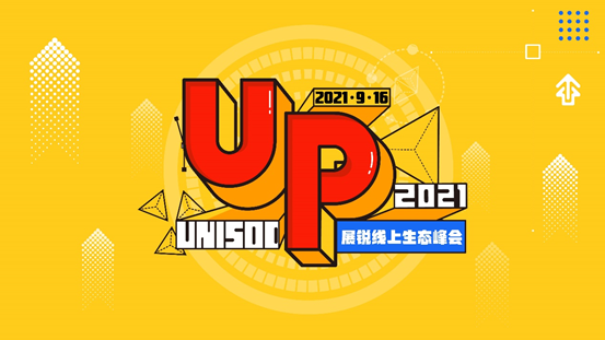 1631773296969762.png 1.png