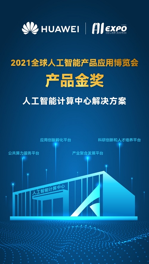 1631842632590954.jpg 1.jpg