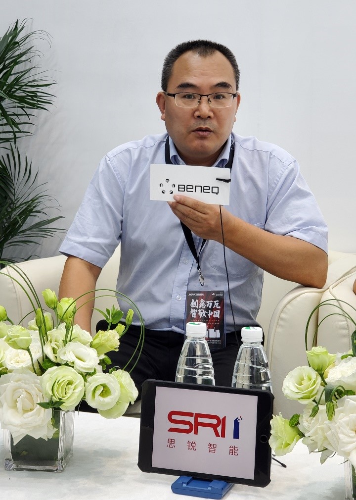 1632623939353164.jpg 思锐智能深度文章-配图6.jpg