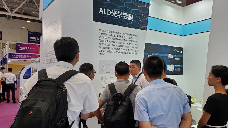 1632623958418306.jpg 思锐智能深度文章-配图2.jpg