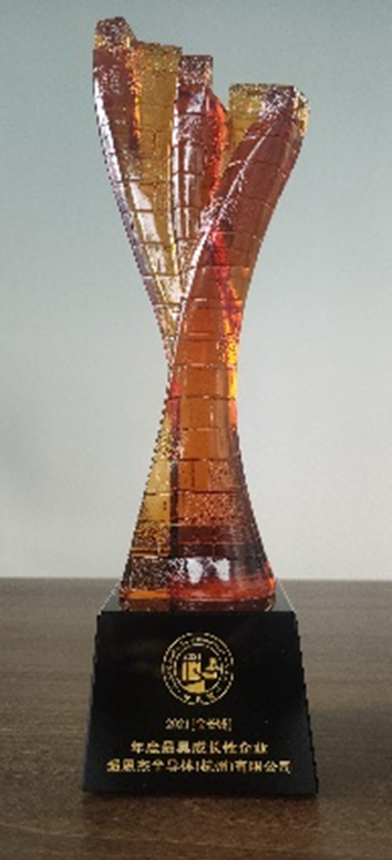 1634269082705151.png 1.png