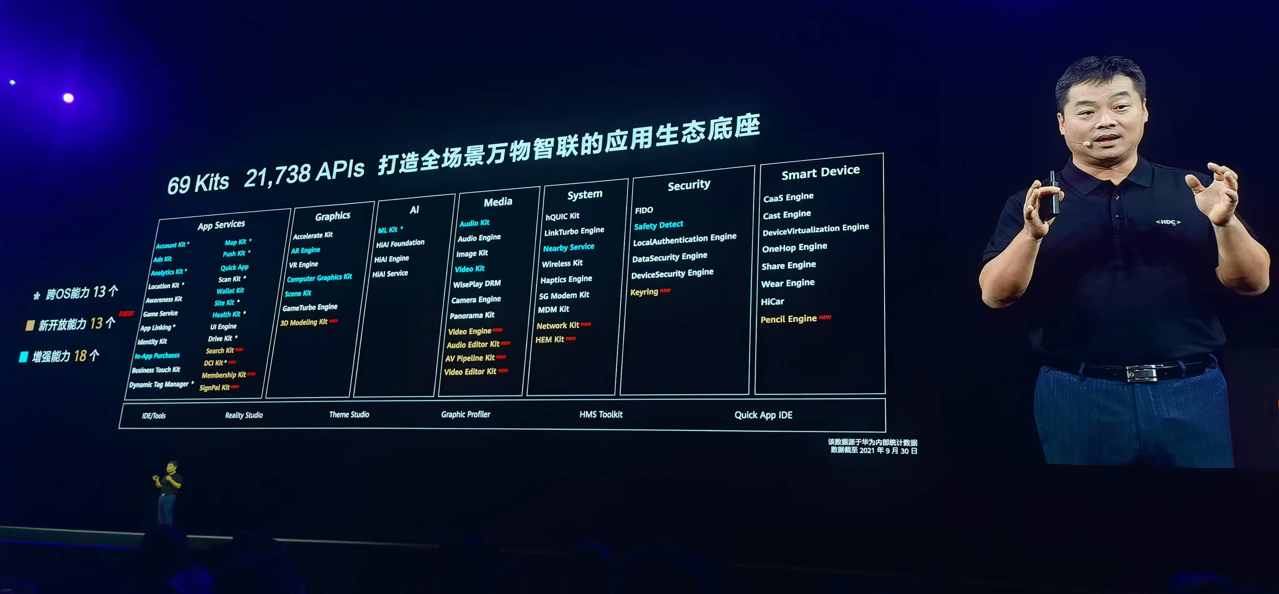 微信图片_20211022163944 - 副本.jpg