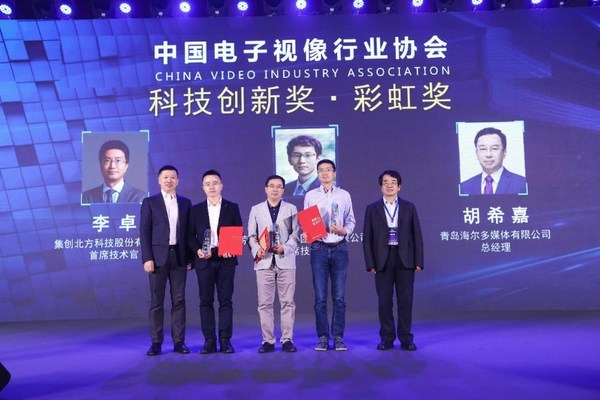 1635127819547063.jpg 1.jpg