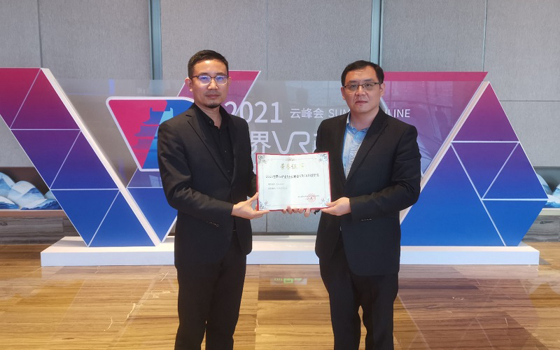 1635129393158142.jpg 2.jpg