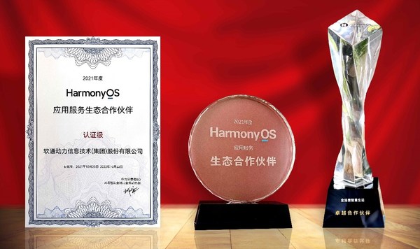 1635240169793450.jpg 2.jpg