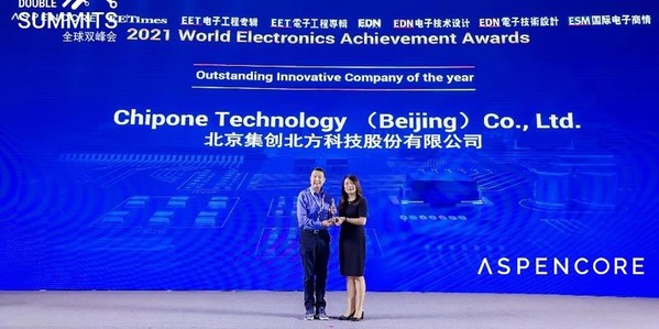 1636017219469806.jpg 1.jpg