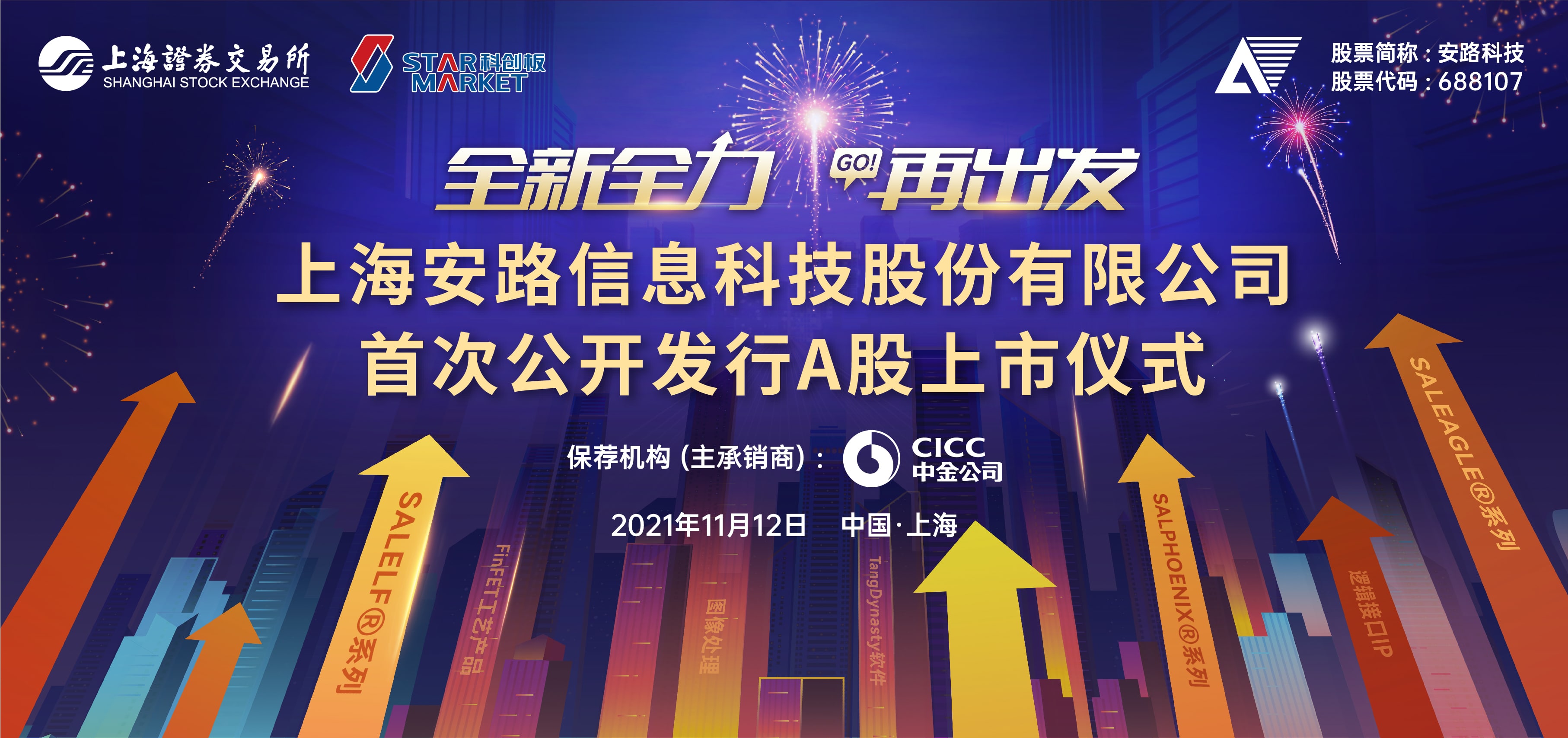 1636683648588835.jpg 1-min.jpg