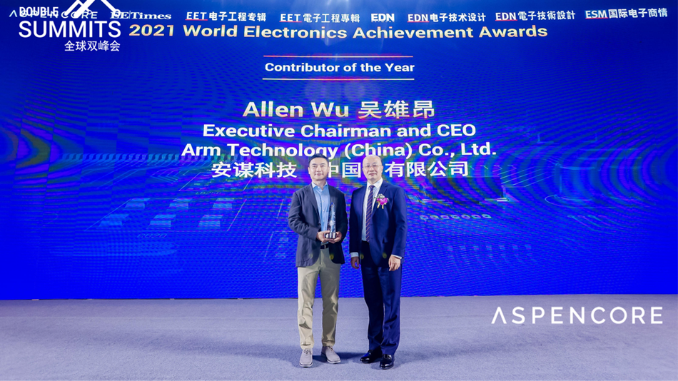 1636685134418708.png 1.png