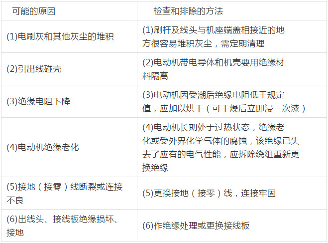 微信图片_20211129103729.jpg