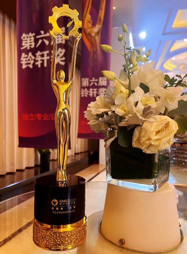 1638761078289529.jpg 2.jpg