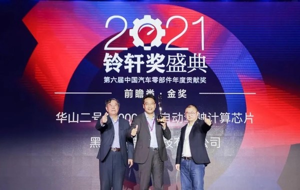 1638761084113490.jpg 1.jpg