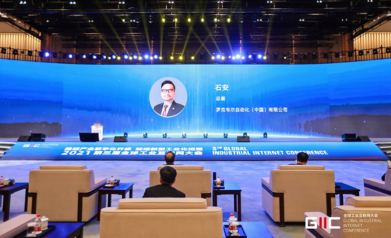 新闻稿配图 - 副本.jpg