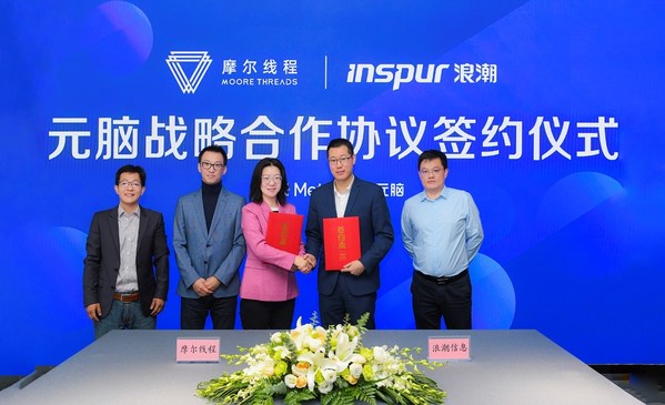 1639643620154286.jpg 1.jpg