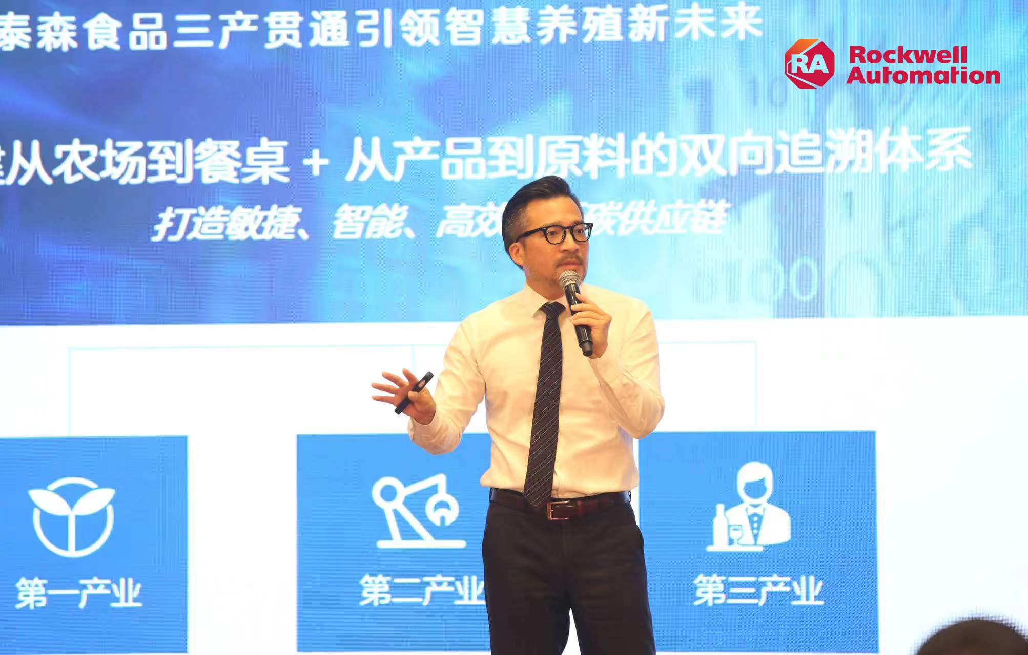 1639710441509066.jpg 新闻稿配图.jpg