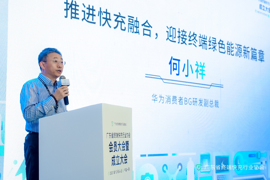 1640573113928510.jpg 4.jpg