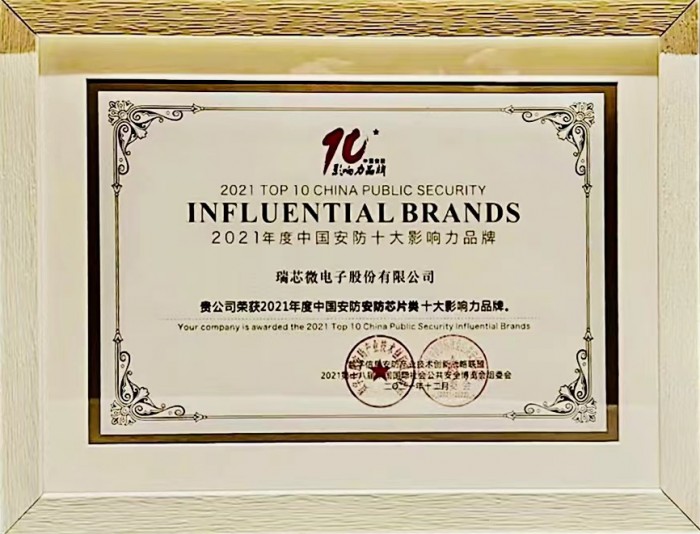 1640584896958517.jpg 2.jpg