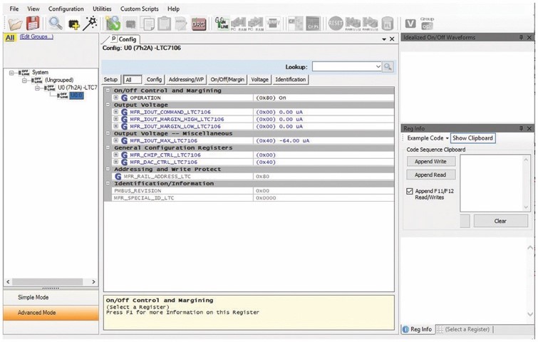 ADI技术文章 图3 - 工程师指南：如何动态调整合适的输出电压.jpg