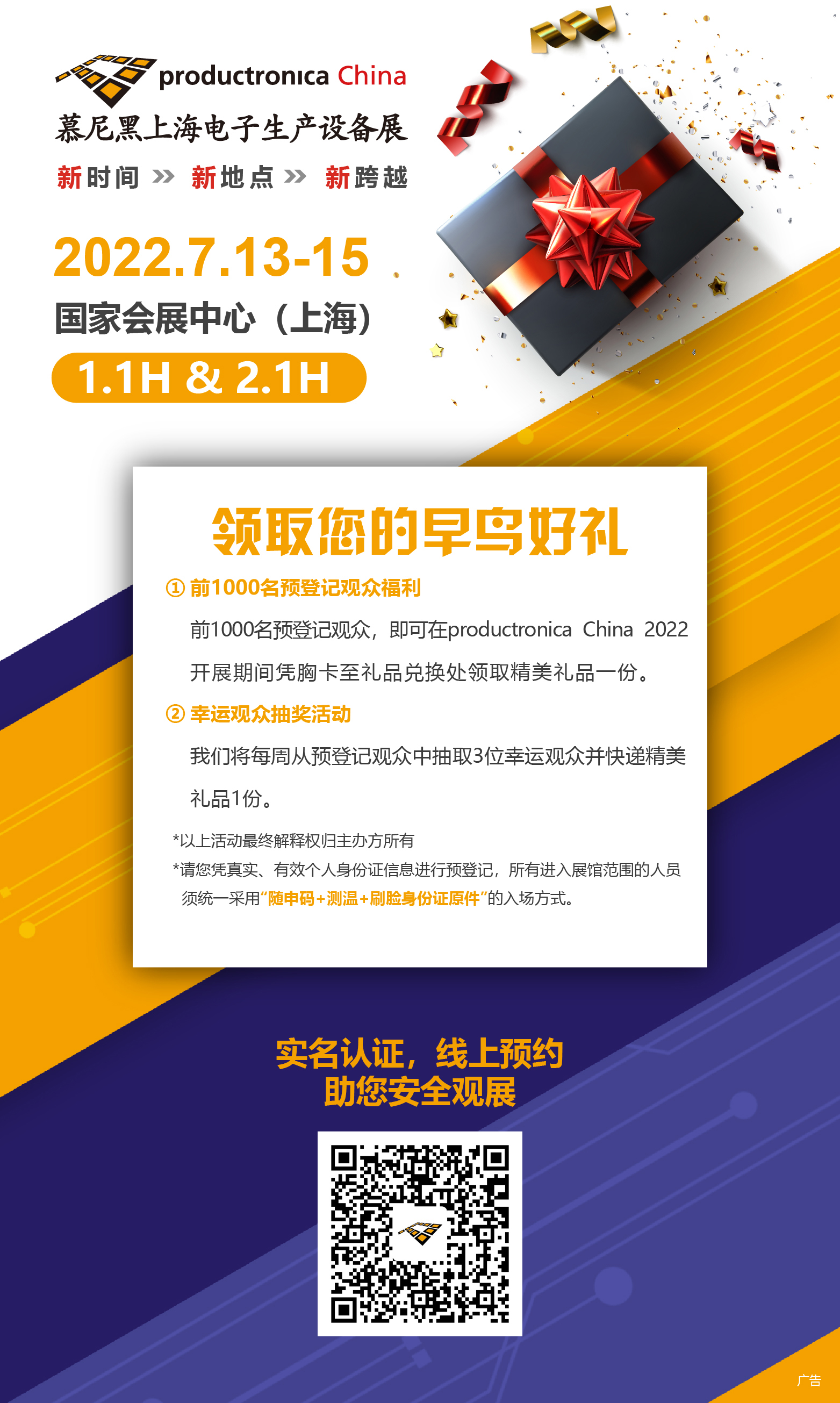 1646042043832948.jpg 13.jpg