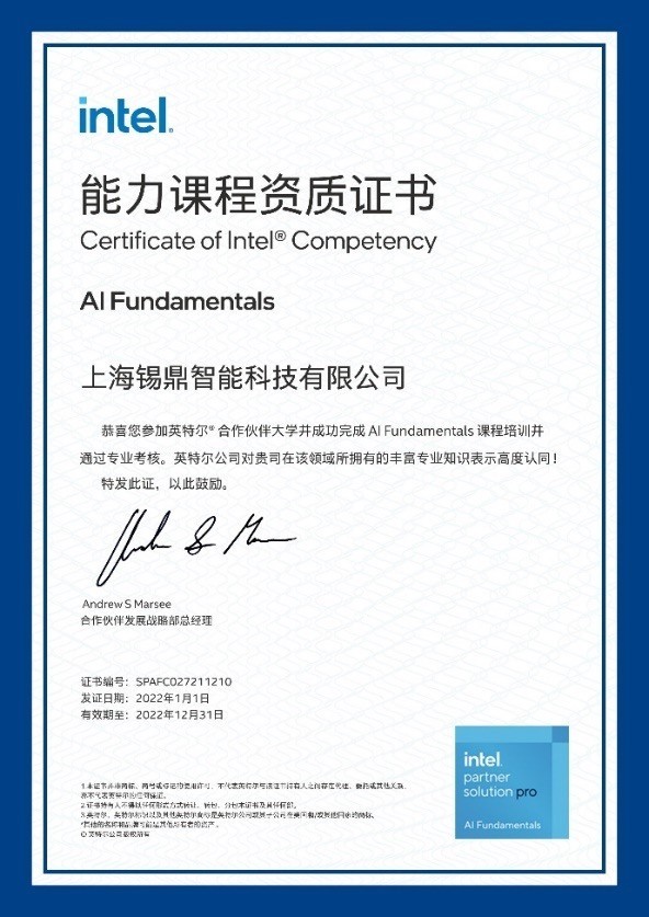 1649293730957312.jpg 2.jpg