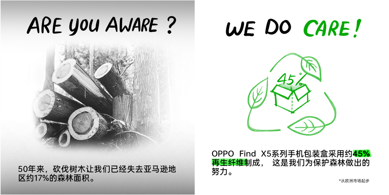 1650591202957780.png 3.png