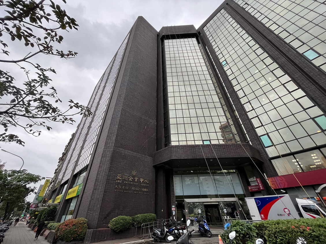 RUT145. Rutronik Taipei office building (PR).jpg