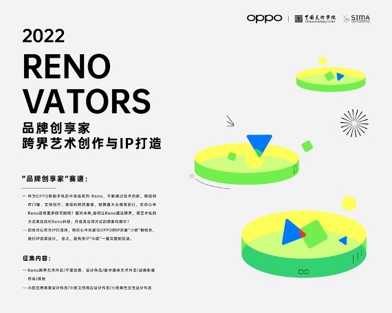 1652428043661615.jpg 3.jpg