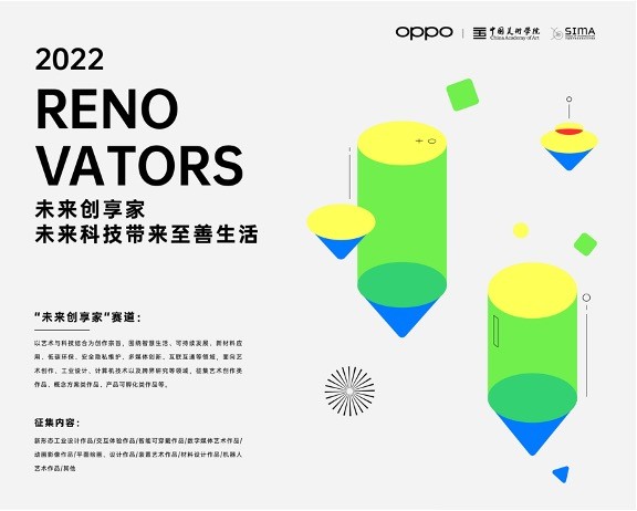 1652428136955880.jpg 2.jpg