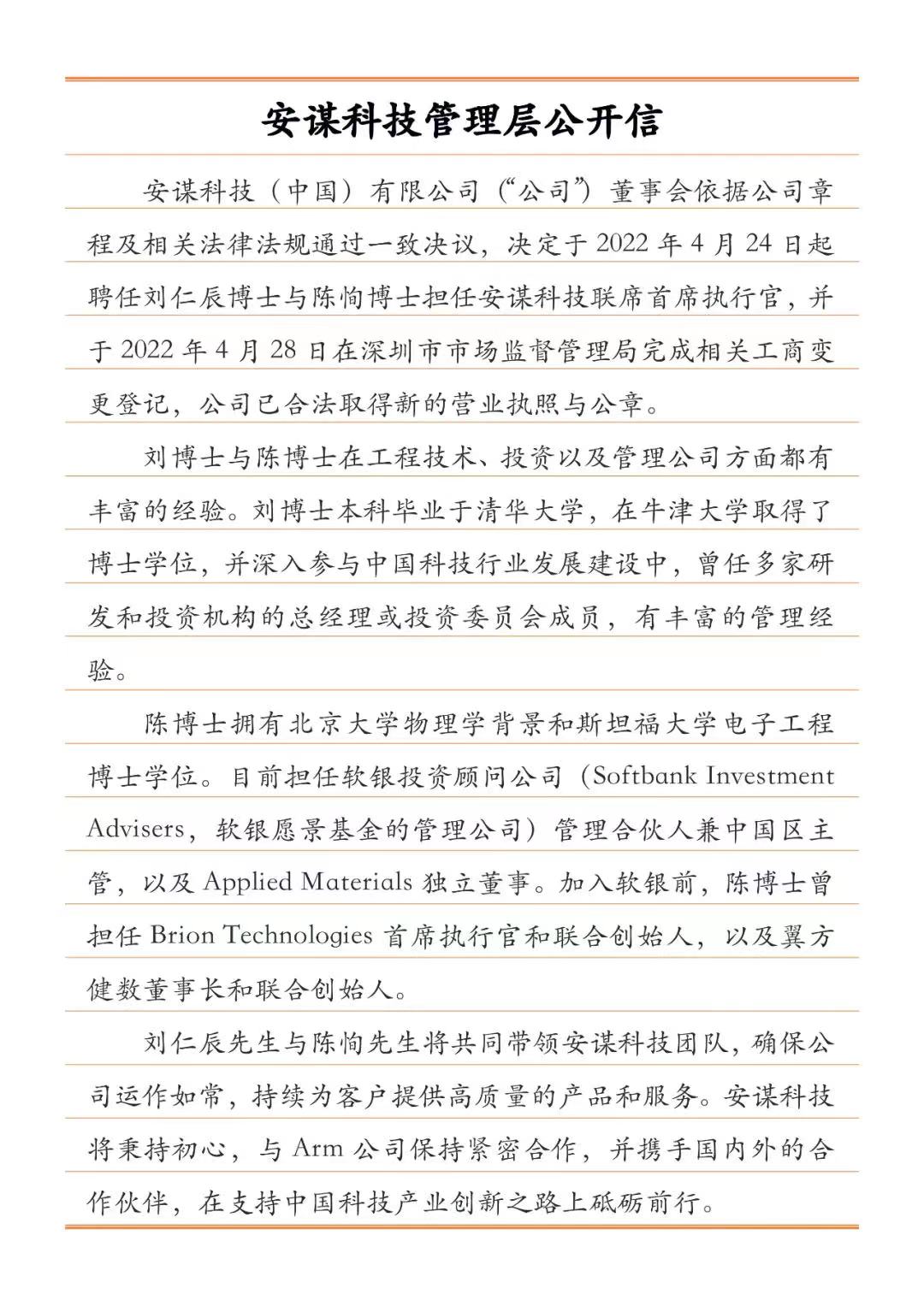 1653531640233645.jpg 1.jpg