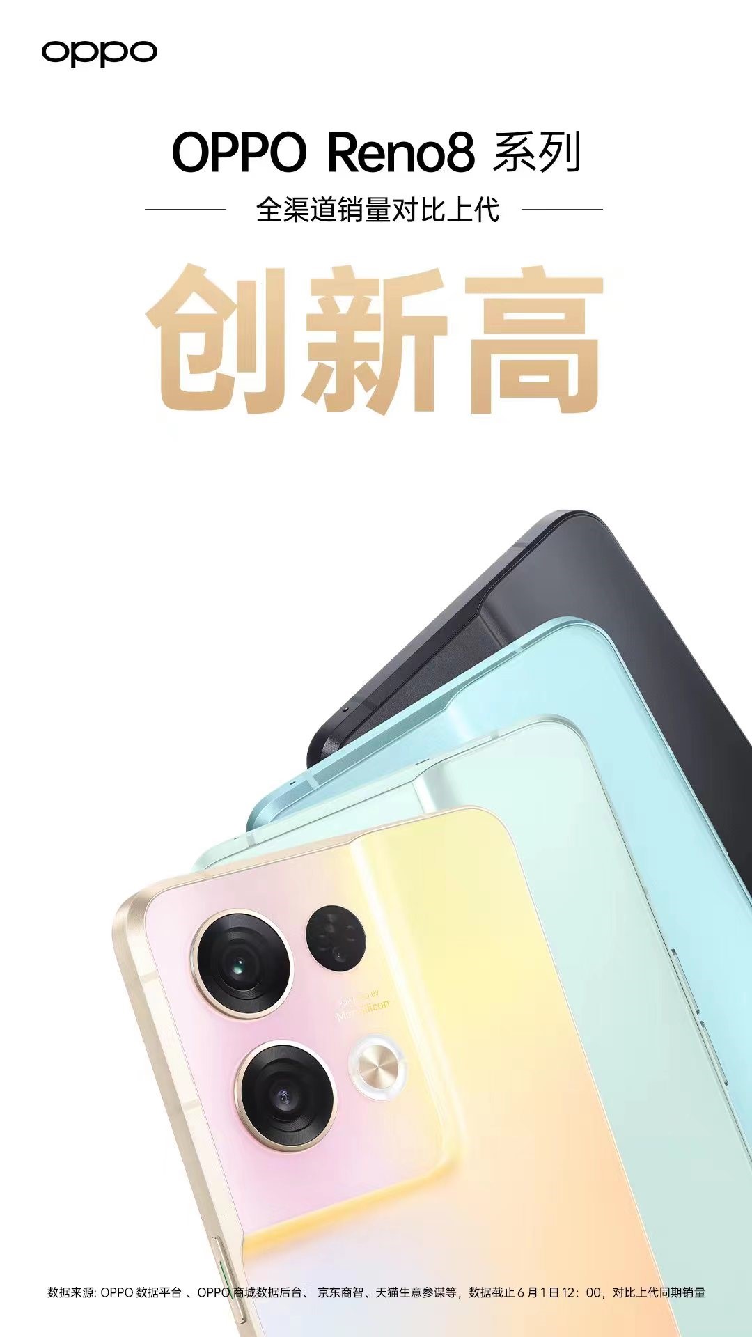 1654136046801073.jpg 1.jpg