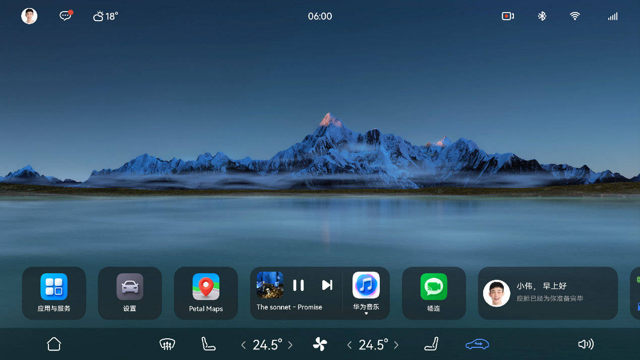 1656929747452215.png 4.png