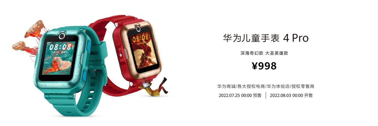 1656930723250083.jpg 8.jpg