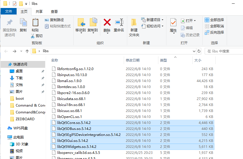 1657529357286406.png 20.png