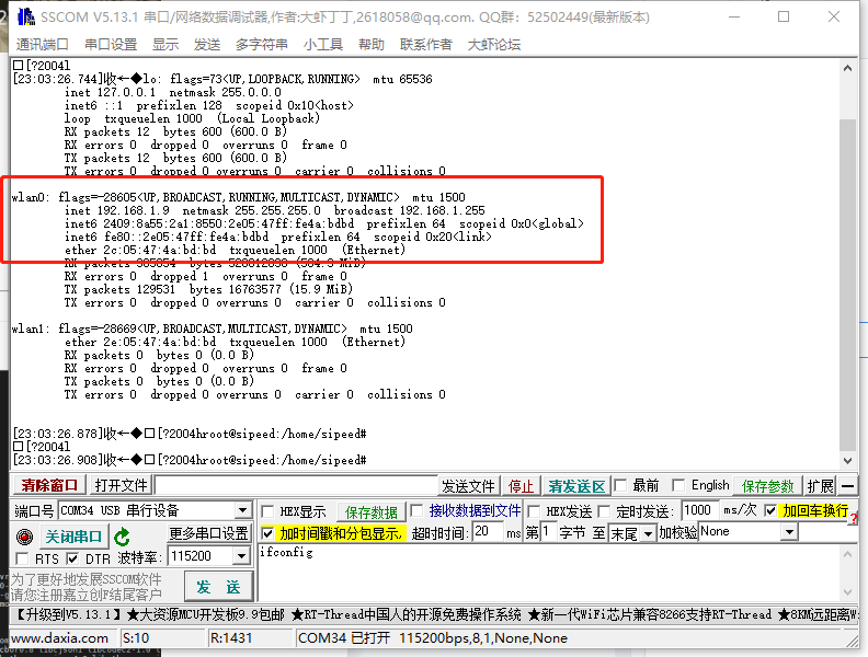 1657529432966329.png 11.png