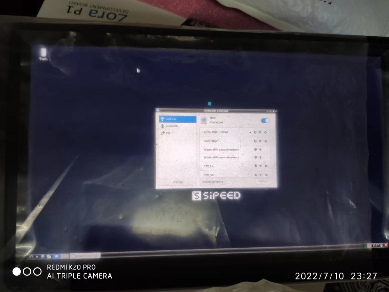 1657529438825168.jpg 10‘’.jpg