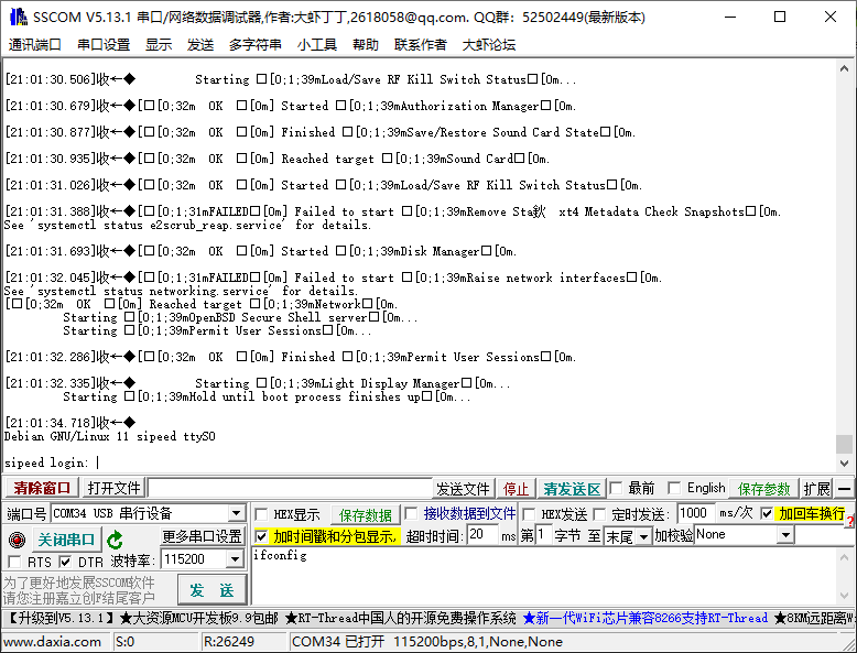 1657529462401446.png 7.png