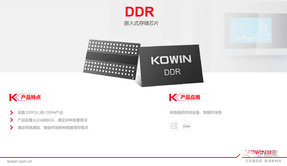 1657761944344510.png 14.png