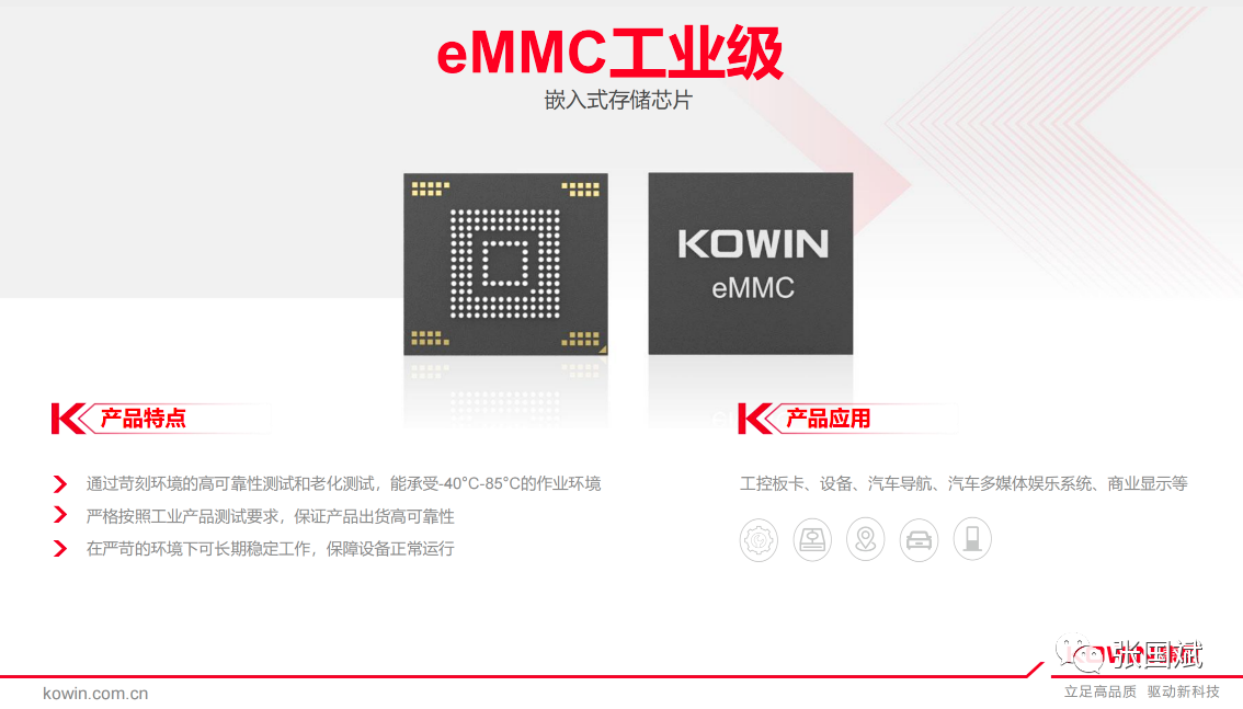 1657761956628229.png 12.png