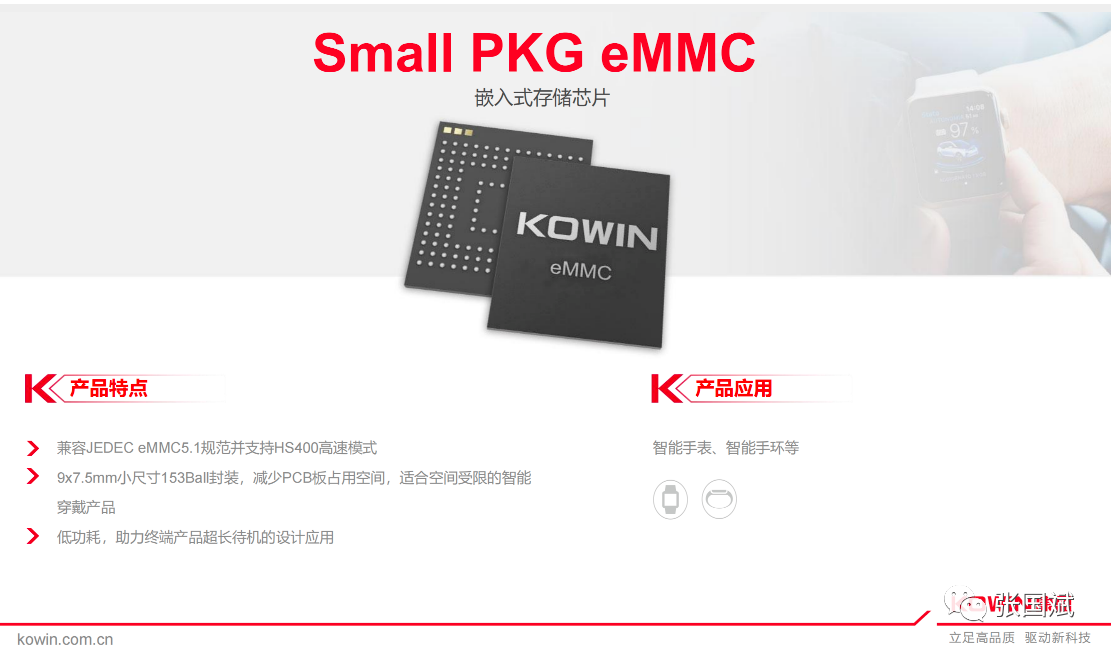 1657761962137072.png 11.png