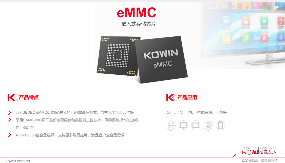 1657761967877381.png 10.png