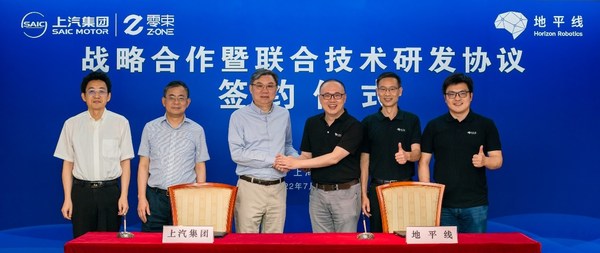 1658196520191293.jpg 1.jpg