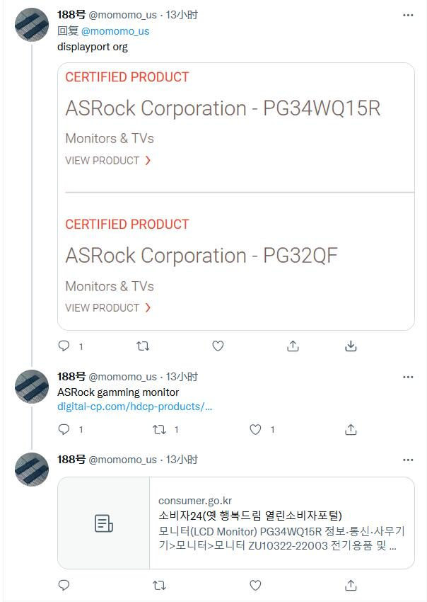 1658715431517604.jpg 2.jpg