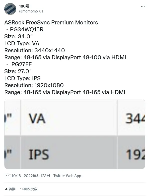 1658715435126005.jpg 1.jpg